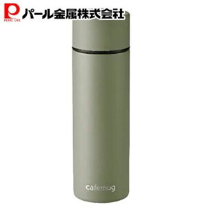 p[ JtF}O X}[gX}O 120 X[L[O[ HB-5333  {g }O{g 120ml RpNg ۗ ۉ XeX AEghA ^fM\