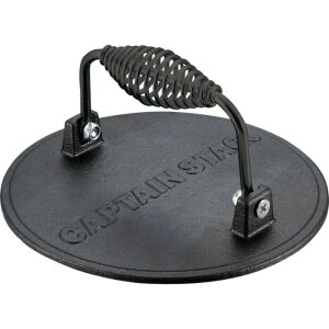 p[ BBQO~[gvXUG-3285 Xe[L ē ~[gvX  d o[xL[ BBQ Lv AEghA Lb`pi