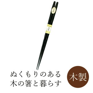 ۏ\ p ؔ hd 22.5cm  ͂ ͂ y5{܂Ń[֑ΉΉz