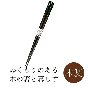 ۏ\ Vؔ Ԃ  22.5cm  ͂ y5{܂Ń[֑ΉΉz