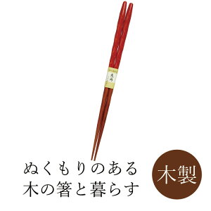 ۏ\ p ؔ ͎ 22.5cm  ͂ y5{܂Ń[֑ΉΉz