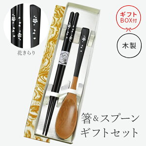  ؔ |Xv[ Zbg  Xv[ Zbg Ԃ蔢 Xv[Zbg Mtg{bNX   VR ʂ蔢 ͂ Xv[ ۏ\ v[g 蕨 Mtg  ̓