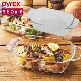 パール金属 PYREX ミートグリルディッシュ 580ml CP-8585 ガラス食器 鉢 皿 グラタン皿 食器 耐熱ガラス ガラス 電子レンジ対応 オーブン調理 食洗機対応