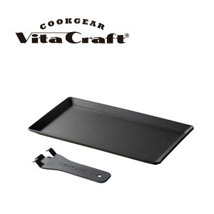 �r�^�N���t�g �N�b�N�M�A �X�[�p�[�S�� ACR No.4108 ��p���t�^�[�t ����4�w���H Vita Craft COOK GEAR ���{�� �A�E�g�h�A �L�����v