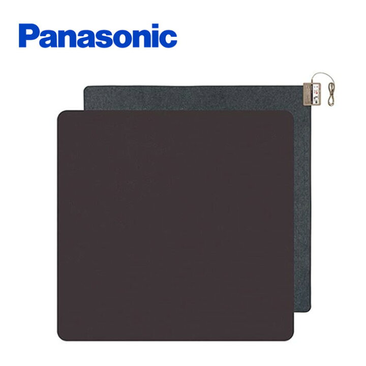 楽天市場】パナソニック Panasonic ホットカーペット 電気カーペット 2 