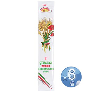�y������Z�b�g�ł��������zZINGONIA �Y�B���S�j�A�� �O���b�V�[�j���ܓ��� 480g �y6�܃Z�b�g�z�y�L�����Z���E�ԕi�E�����s�z