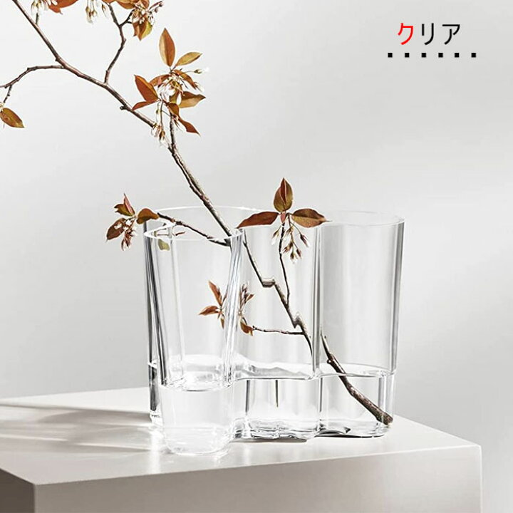 楽天市場】iittala イッタラ Alvar Aalto アルヴァ・アアルト ベース 