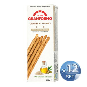 �y������Z�b�g�ł��������zZINGONIA �Y�B���S�j�A�� �O���b�V�[�j�E�Z�T�~ 125g �y12���Z�b�g�z�y�L�����Z���E�ԕi�E�����s�z