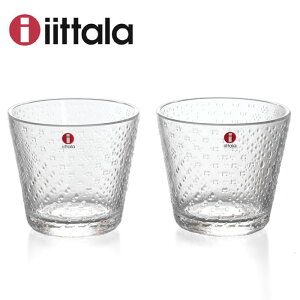 Cb^ ch ^u[ 290ml yA NA ϔ OX 2Zbg Mtg iittala Tundra k ICoEgCbJ 367705 sAi