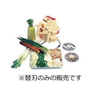 쐻쏊 d lMJb^[ NC-2 piy֐n ( 2g )z֐n݂̂̔̔ł