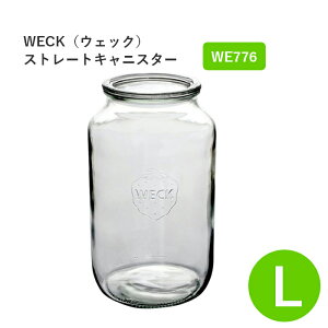 �E�F�b�N �X�g���[�g WE776 �L���j�X�^�[ L 3.0L WECK Straight 3000ml �K���X �ۑ��e�� ���s�A���i