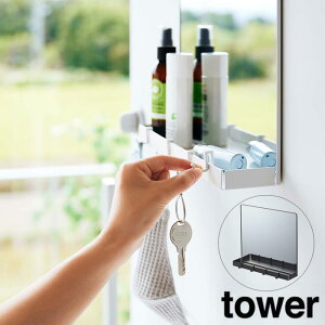 R tower }Olbg~[&[bN ^[ zCg 7139 ubN 7140