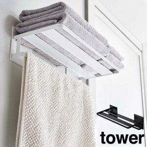 R tower }Olbg oX[ oX^I I ^[ zCg 8180 ubN 8181