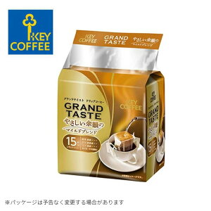 yܖ2026N3 I500~|bLzL[R[q[ hbvobO OheCXg ₳]C̃}Chuh R[q[   yPi̔zyzsELZ