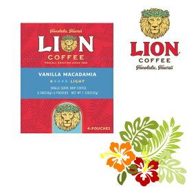 【スーパーセール中はポイント最大46倍！】ライオンコーヒー LION COFFEE バニラマカダミア ドリップバッグ 4袋入 ハワイみやげ 土産 フレーバー コーヒー 【キャンセル 返品 交換不可】