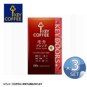 3 Zbg L[R[q[ Juh 180g  ^pbN KEY DOORS{ J uhR[q[ R[q[  M[R[q[ KEY COFFEE yzsELZEԕisz