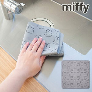 ~btB[؂}bg zNX 30×30cm IJg[ miffy DickBruna z NX Lb` ʑ  H I C \hy1_܂Ń[֑z