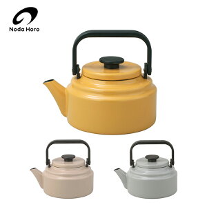 c APg 2.0L 2L Pg J { Iׂ3F AM-20K x[W O[ }uL cz[[ IHΉ KXΑΉ