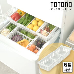 b`F ①Ɏ[ ggm ؁EⓀ LkXgbJ[ ^ M[P[X g[ [ [P[X totono 