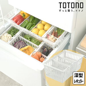 b`F ①Ɏ[ ggm ؁EⓀ LkXgbJ[ [^ M[ P[X g[ [ [P[X d؂ totono 