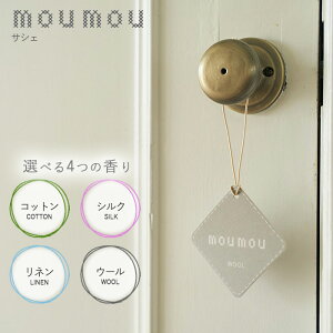 TVF moumou y[p[GAtbVi[ Iׂ4 十 [[ y[p[ A} F F ԓ N[[bg gC Lb` y8_܂Ń[֑z