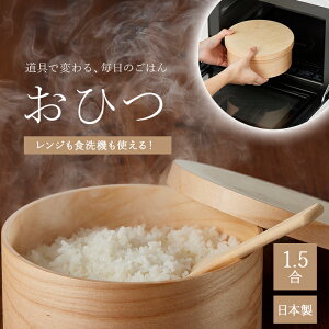 Ђ 1.5 VR { IBY HANAKO NGM-15 C ۑe  ͂  `  ؐ dqWΉ WΉ H@Ή  ze