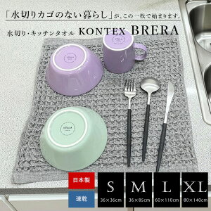 RebNX u Lb`^I  { S / M / L / XLTCY ؂ }bg eB[^I nh^I ؂^I z  bt ӂ Lb`NX nJ` tFCX^