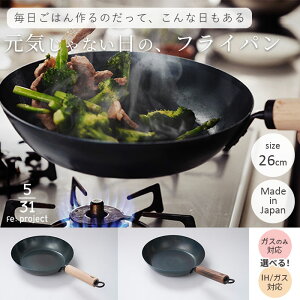 c 5/31 CȂ̃tCp 26cm Iׂ4ACe KX IHΉ { StCp S VR y Ȃ  ui EHibg 