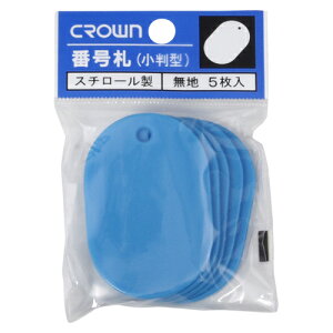 NE ԍD 5pbNknl  CR-BG45-SB