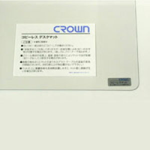 �N���E�� �X�J�C�����g�R�s�[���XS CR-CS127-T ��������