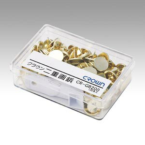 NE de et (130{) CR-GB200-BRS