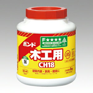 RjV {h؍HpCH18 3kg #40140