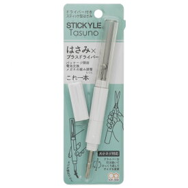 【スーパーセール中はポイント最大46倍！】サンスター文具 スティッキールはさみTasuno W S3720063