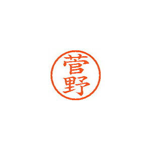 �V���`�n�^ �l�[��6 ���� 1314 ���� XL-6 1314 �X�K�m