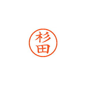�V���`�n�^ �l�[��6 ���� 1321 ���c XL-6 1321 �X�M�^