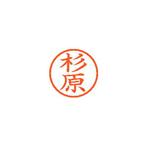 �V���`�n�^ �l�[��6 ���� 1324 ���� XL-6 1324 �X�M�n��