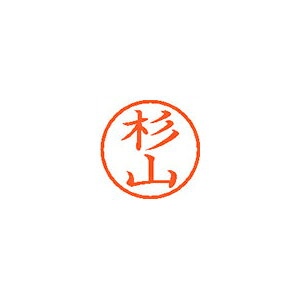 �V���`�n�^ �l�[��6 ���� 1327 ���R XL-6 1327 �X�M���}
