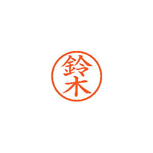 �V���`�n�^ �l�[��6 ���� 1329 ��� XL-6 1329 �X�Y�L
