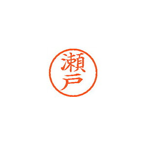 �V���`�n�^ �l�[��6 ���� 1341 ���� XL-6 1341 �Z�g
