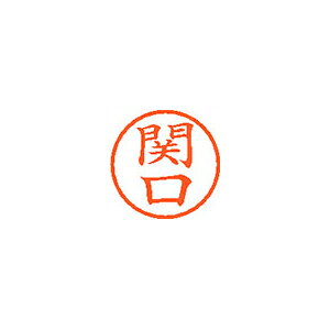 �V���`�n�^ �l�[��6 ���� 1344 �֌� XL-6 1344 �Z�L�O�`