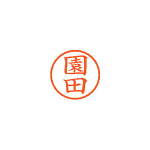 �V���`�n�^ �l�[��6 ���� 1353 ���c XL-6 1353 �\�m�_