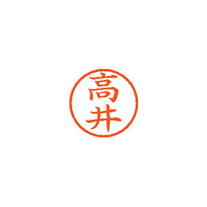 �V���`�n�^ �l�[��6 ���� 1358 ���� XL-6 1358 �^�J�C