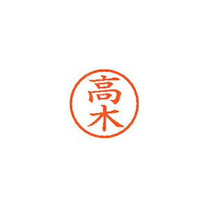 �V���`�n�^ �l�[��6 ���� 1362 ���� XL-6 1362 �^�J�M
