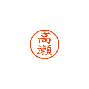 �V���`�n�^ �l�[��6 ���� 1368 ���� XL-6 1368 �^�J�Z