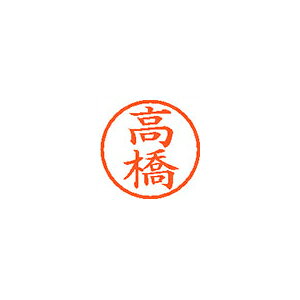 �V���`�n�^ �l�[��6 ���� 1374 ���� XL-6 1374 �^�J�n�V