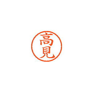 �V���`�n�^ �l�[��6 ���� 1380 ���� XL-6 1380 �^�J�~