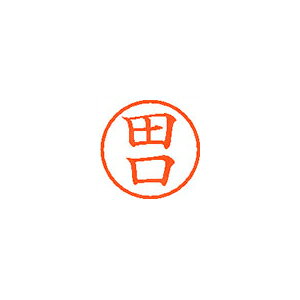 �V���`�n�^ �l�[��6 ���� 1389 �c�� XL-6 1389 �^�O�`