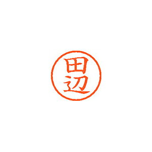 �V���`�n�^ �l�[��6 ���� 1393 �c�� XL-6 1393 �^�i�x