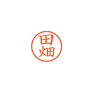 �V���`�n�^ �l�[��6 ���� 1394 �c�� XL-6 1394 �^�o�^