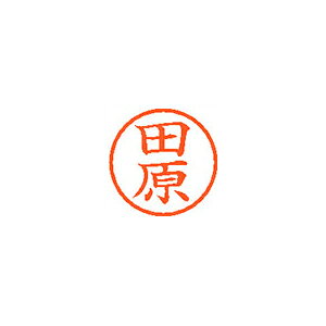 �V���`�n�^ �l�[��6 ���� 1396 �c�� XL-6 1396 �^�n��